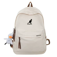 DS-H-D001-2 Рюкзак белый + подвеска