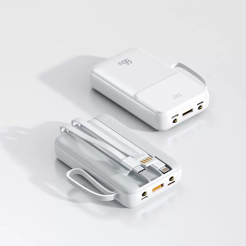 定位+防丢充电宝+大容量移动电源