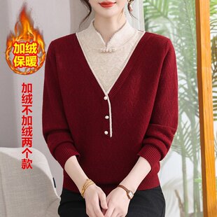 假两件加绒毛衣女中老年妈妈装旗袍领加厚保暖针织上衣洋气打底衫
