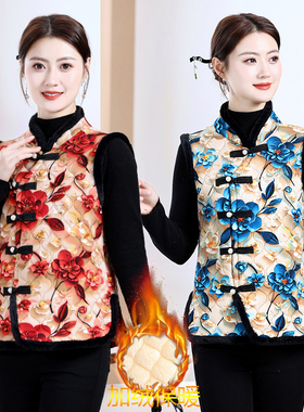 东北大花马甲中国风花棉袄盘扣民族风女装加绒加厚唐装过年坎肩冬