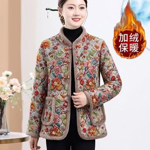 冬季新款妈妈装碎花加绒加厚保暖棉衣棉服外套洋气中老年人棉袄女