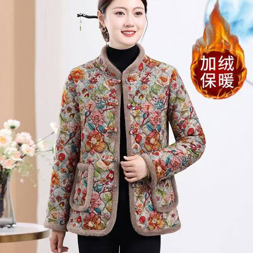 冬季新款妈妈装碎花加绒加厚保暖棉衣棉服外套洋气中老年人棉袄女