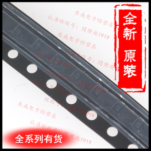TPS61099YFFR ADJ 800MA 6DSBGA 开关稳压器IC全新原装正品