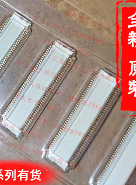 全新原装正品 0.50mm 80pin 双排 板对板 AXK5F80337YG 连接器