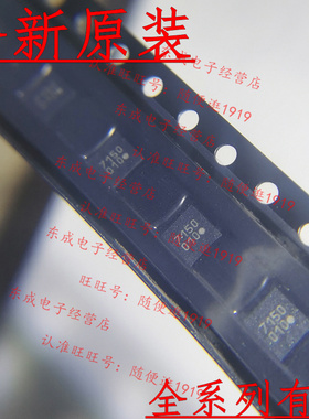 全新原装正品 IST8310 LGA-16 丝印010 三轴地磁传感器芯片IC