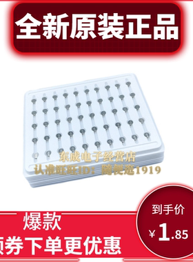 ML621S/DN ML621-TZ1 可充电3V 5.5mAh 纽扣 后备电池代替MS621FE