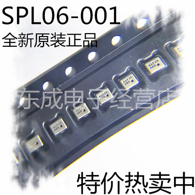 SPL06无人机传感器芯片全新原装