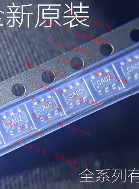 全新原装 MCP3421A0T-E/CH SOT23-6 模数转换器芯片 丝印:CA**