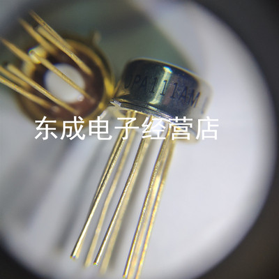 OPA111AM TO-99-8 原装正品 量大价优 线性 运放IC