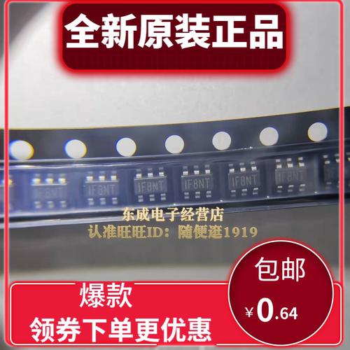 全新原装正品现货 MP2359DJ-LF-Z SOT23-6 开关电源稳压器IC