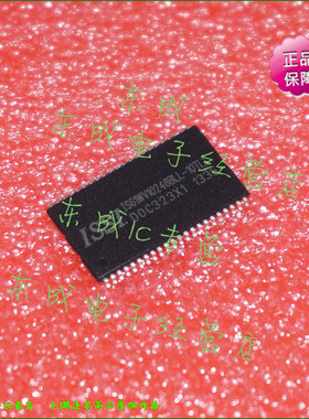 ISSI IS61WV10248BLL-10TLI 存储器IC 贴片 TSOP44 全新原装正品
