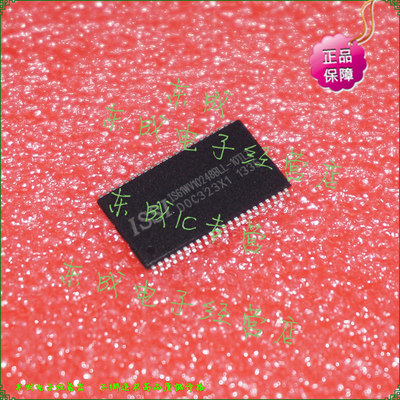 ISSI IS61WV10248BLL-10TLI 存储器IC 贴片 TSOP44 全新原装正品