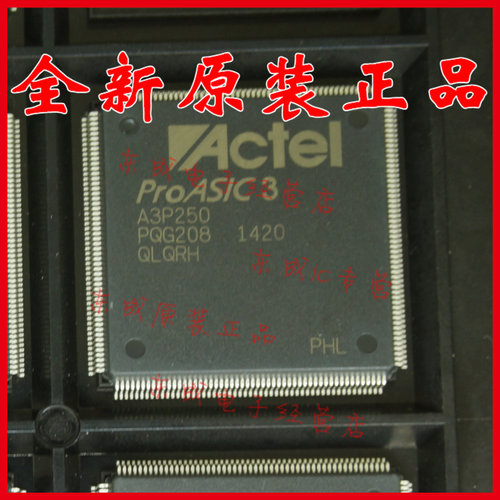 A3P250-PQG208 PQFP208 全新原装正品 IC  嵌入式 - FPGA