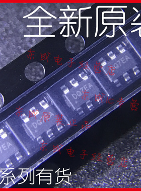 现货直拍 SY7201ABC 贴片 SOT23-6 LED驱动IC 全新原装正品 DQ-