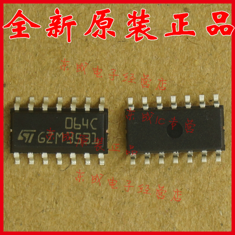 现货 TL064CDT 064C 贴片 SOP14 进口全新原装正品