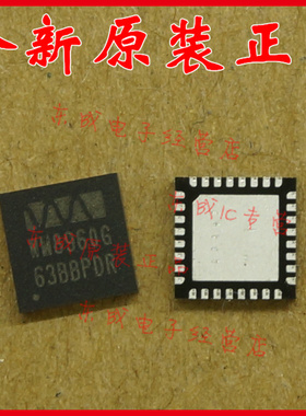 WM8960GEFL WM8960G QFN32 WOLFSON 全新原装正品