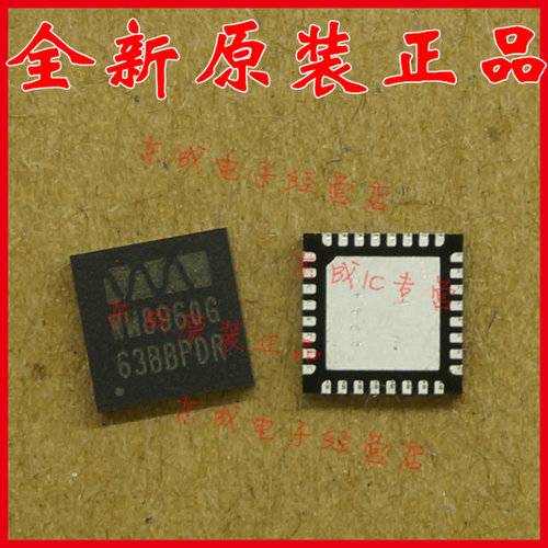 WM8960GEFL WM8960G QFN32 WOLFSON 全新原装正品