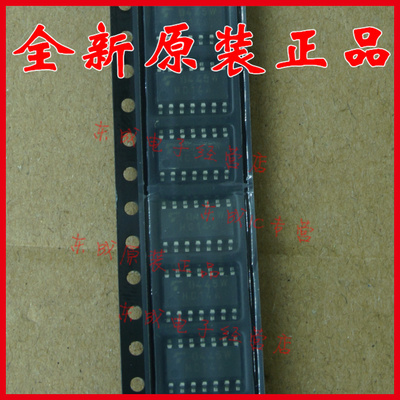 TC74HC14AFN HC14A 贴片 SOP14 TOSHIBA 全新原装正品