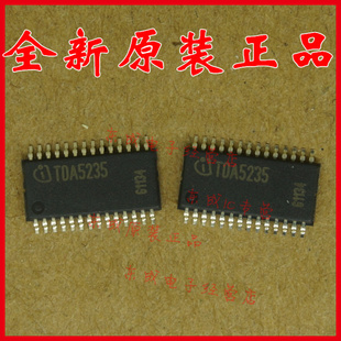 TDA5235 TDA5235XUMA1 贴片 TSSOP28 全新原装正品