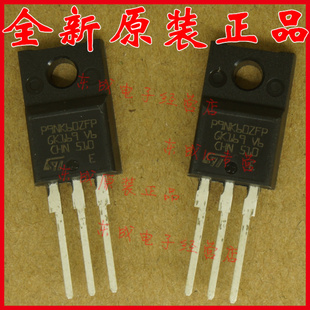 STP9NK60ZFP P9NK60ZFP MOS插件管 TO-220F 全新原装正品