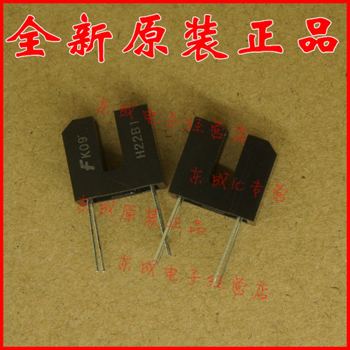 H22B1 全新原装仙童凹槽透射式光电传感器 OPTO SLOT 3MM DARL