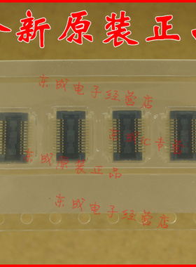 AXK724147G 0.40mm  24P 双层板对板连接器 全新原装正品