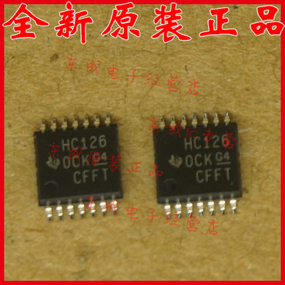 74HC126PW HC126 TI 贴片 TSSOP14 全新原装正品SN74HC126PWR