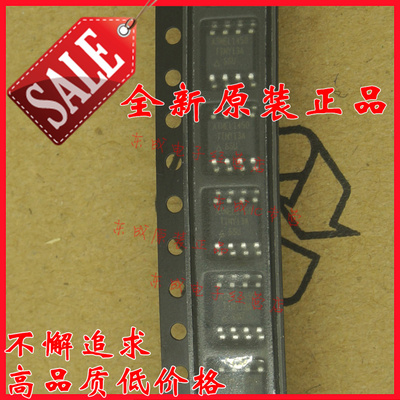 ATTINY13A-SSU R 贴片 SOP8 FLASH闪存芯片 全新原装正品 全系列