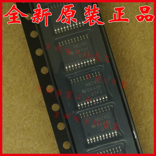 SN74AHCT245PWR HB245 TI 贴片 TSSOP20 全新原装正品