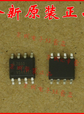 ICL7660AIBAZ 7660 贴片 SOP8 IC REG SWTCHD CAP INV 45MA 原装