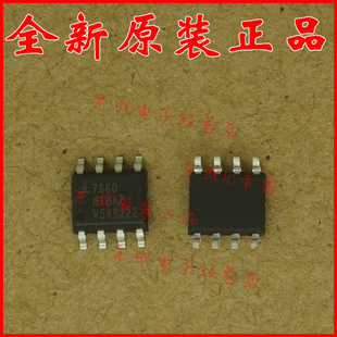 ICL7660AIBAZ 7660 贴片 SOP8 IC REG SWTCHD CAP INV 45MA 原装