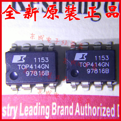 TOP414GN 贴片 SOP8 POWER 全新原装正品