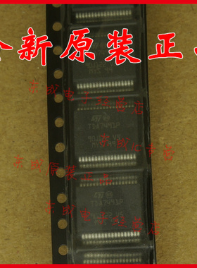 TDA7491P TDA7491P13TR SSOP36 ST 全新原装正品