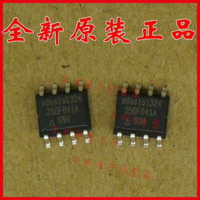 AT25DF041A-SSH-T 25DF041A 贴片 SOP8 全新原装正品 ADESTO