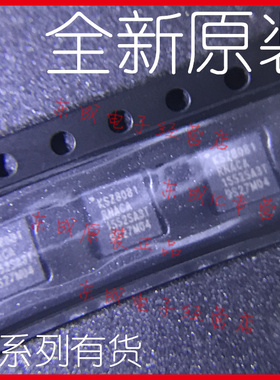 包邮 KSZ8081RNACA KSZ8081 贴片 QFN24 4*4 全新原装正品