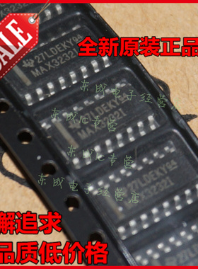 MAX3232IDR MAX3232I 贴片 SOP16 RS232 全新原装正品