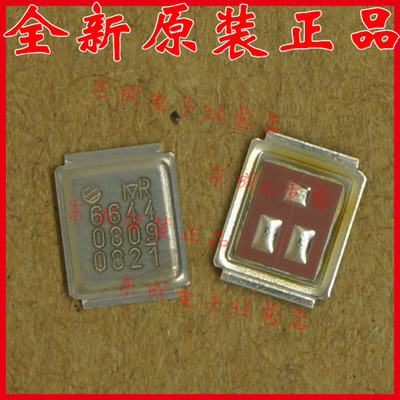 特价包邮IRF6644TRPBF