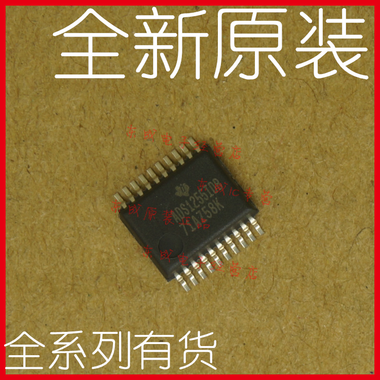 ADS1255IDBR ADS1255IDB 贴片 SSOP20 全新原装正品 数据采集芯片