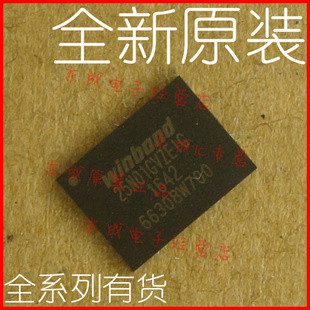 W25N01GVZEIG 25N01GVZEIG 贴片 WDFN-8 8*6 全新原装 非易失内存