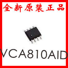 VCA810AID VCA810AIDR 贴片 SOP8 全新原装正品 运放IC