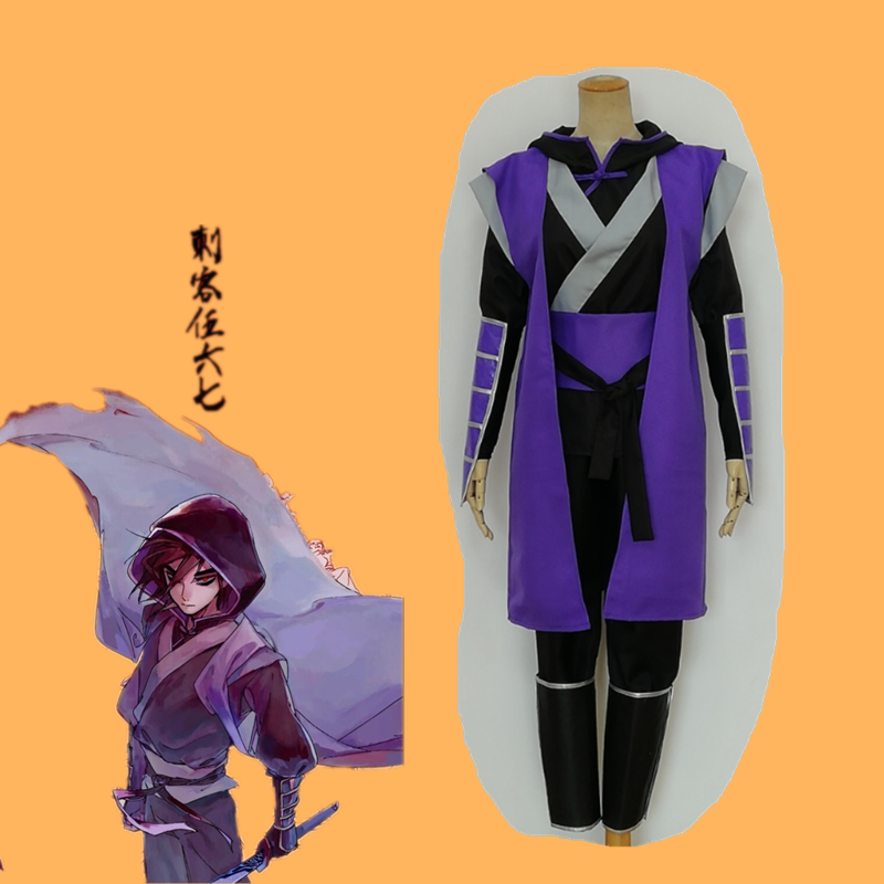 刺客伍六七cos服儿童装表演服装柒 刺客服 周边同款cosplay服