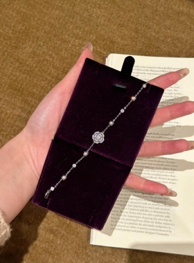 银色爆闪山茶花手链轻奢小众精致