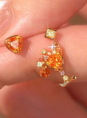 不对称橙色三角酒杯耳钉轻奢小众高级感独特个性耳环气质绝美耳环