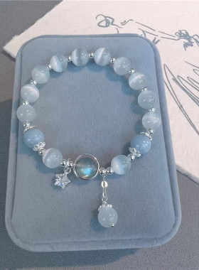 925银猫眼石手链女蓝月光石手串