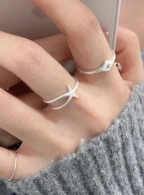 叠戴两件套哑光拉丝海星戒指女