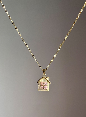 小房子吊坠项链女配饰百搭颈链