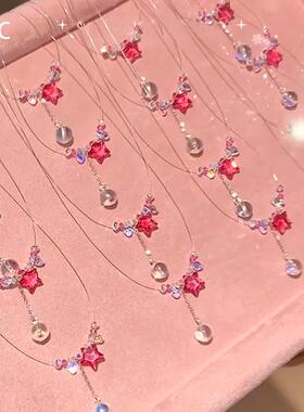 粉色星星水滴吊坠项链海边度假风