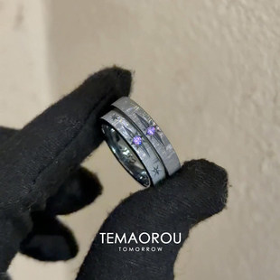 紫色星芒拉丝纹理黑色素圈戒指女小众设计感食指戒轻奢高级感指环