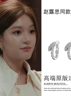 银色蛇形耳环女2025新款秋冬耳饰