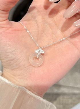 银杏叶平安扣项链女配饰闺蜜礼物